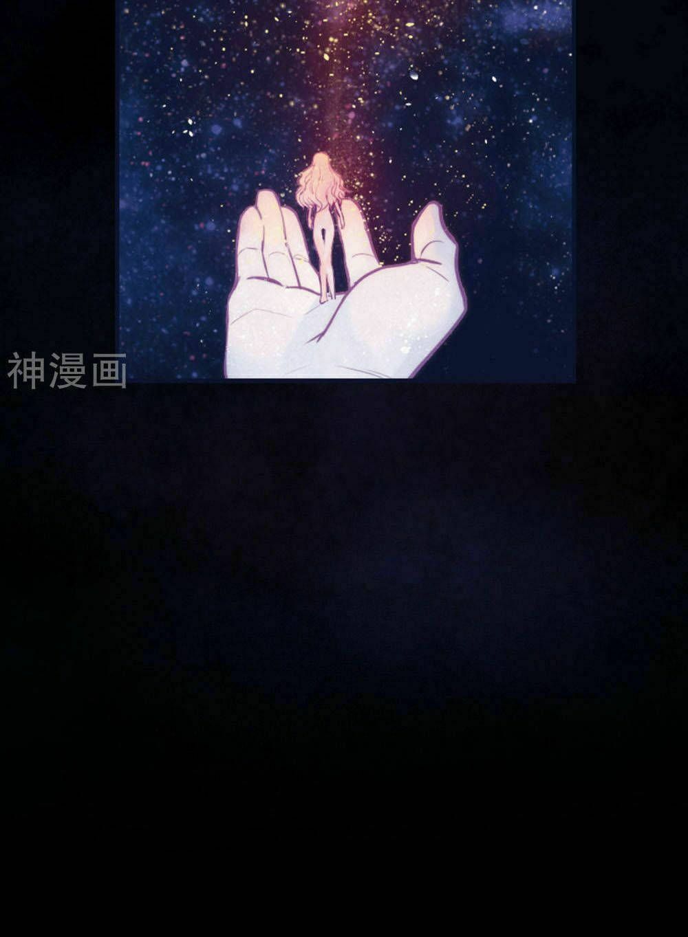 địa ngục cáo bạch thi chapter 108 19