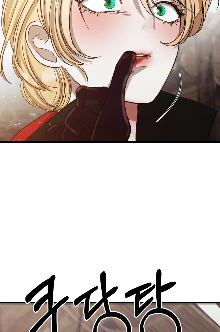 khi tôi bị chú chó tôi bỏ rơi cắn chapter 8.2 22