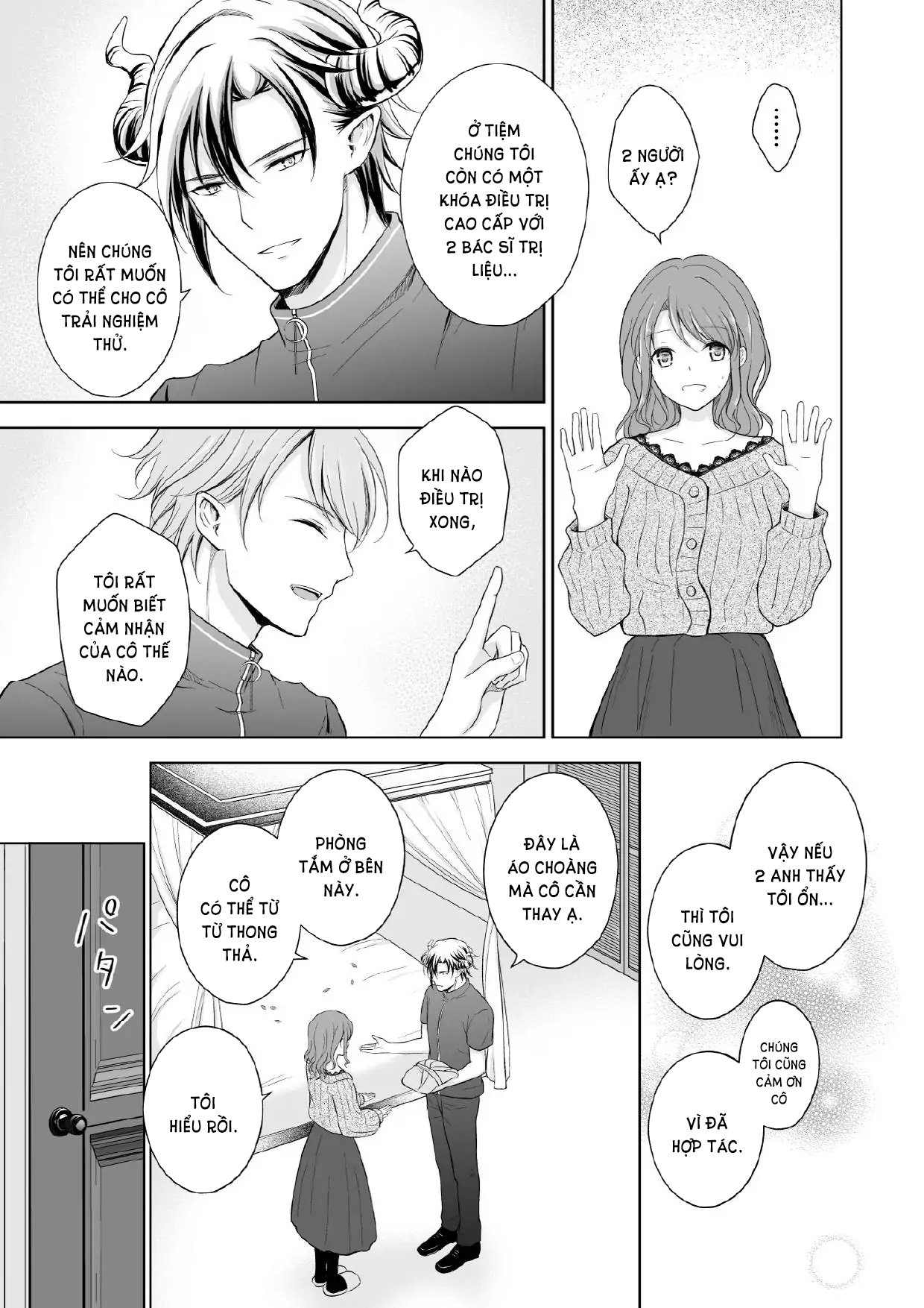 [21+] chào mừng đến với tiệm spa của incubus chapter 2.2 6