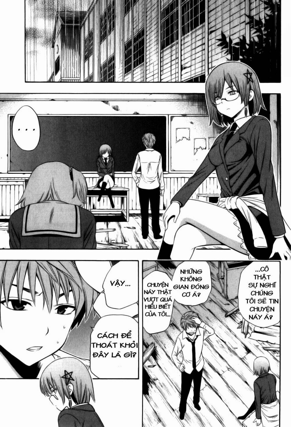 corpse party another child chapter 11 6
