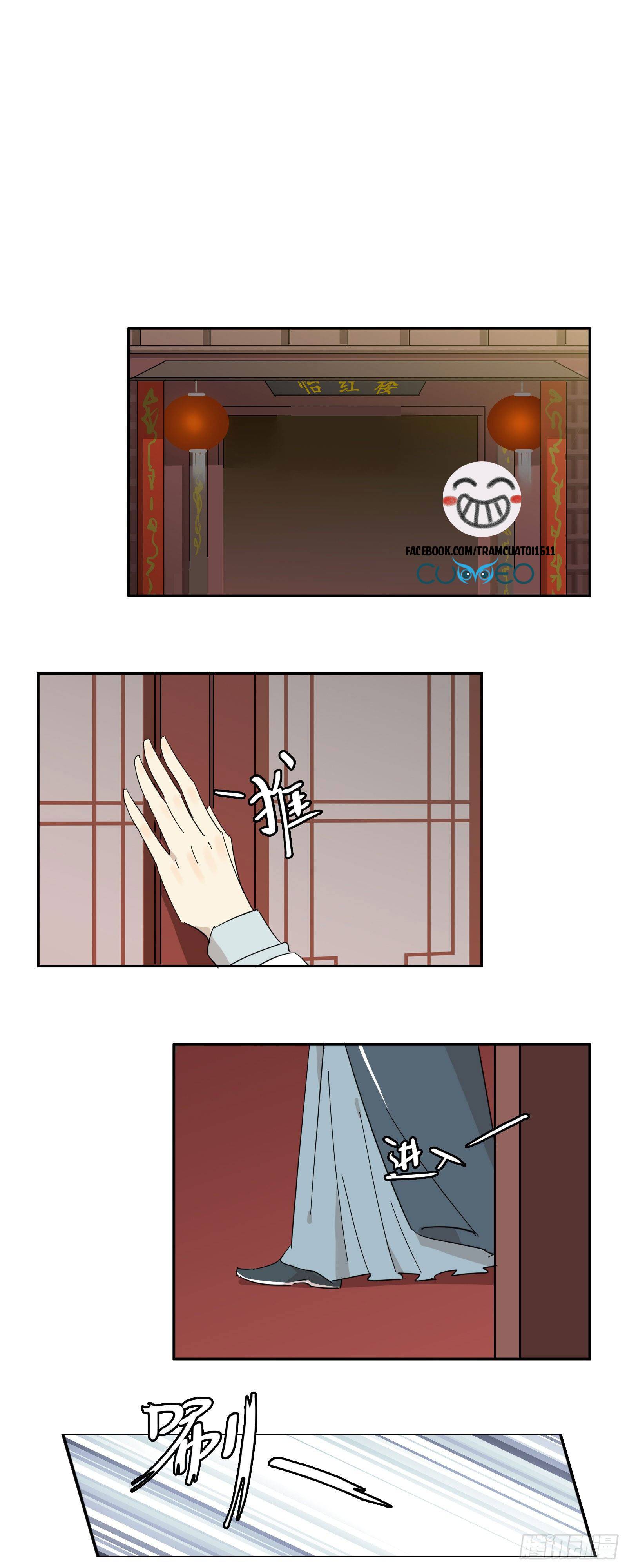 diệp công bất hảo long chapter 20 1