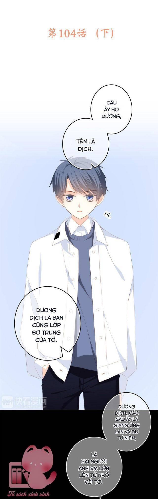 con tim rung động 2 chapter 104.2 5