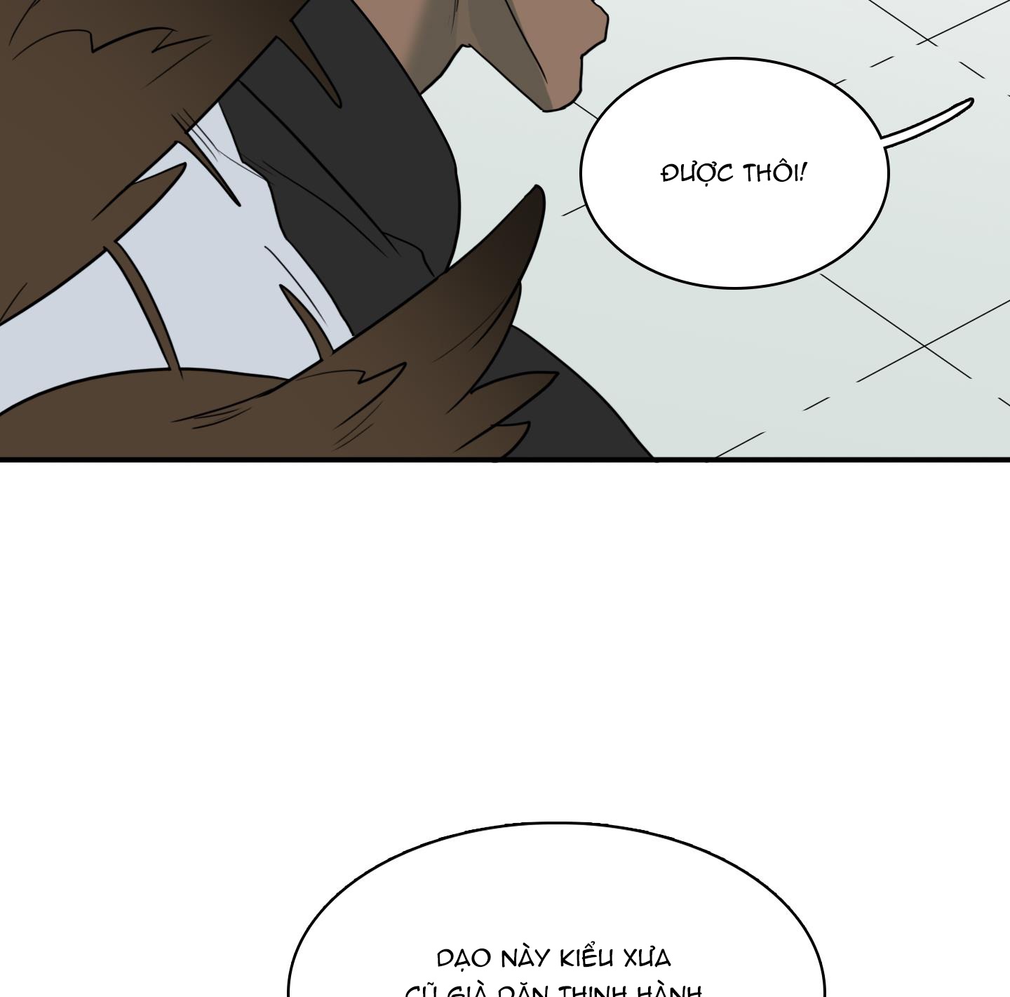 dear door chapter 145 57