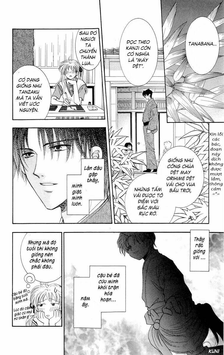 shibariya komachi chapter 1 23