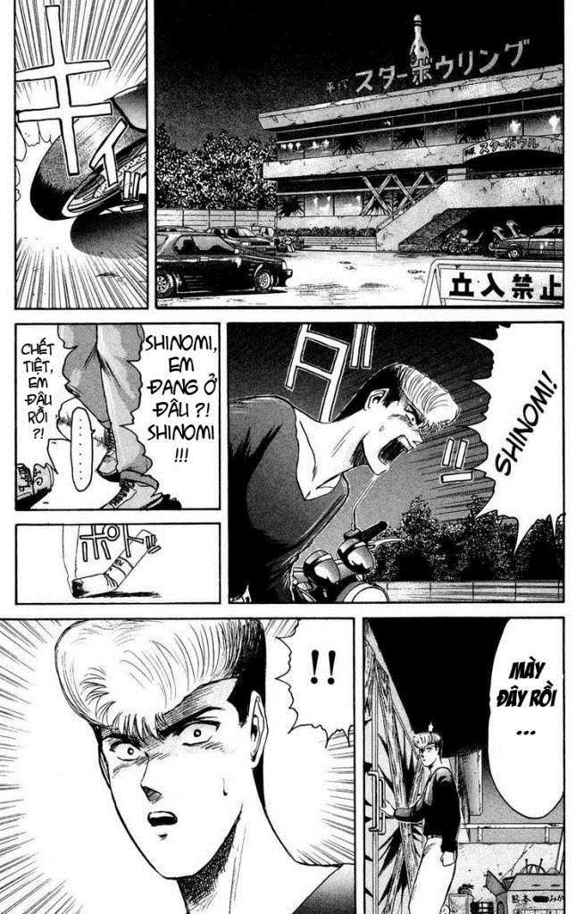shonan junai gumi chapter 88 3