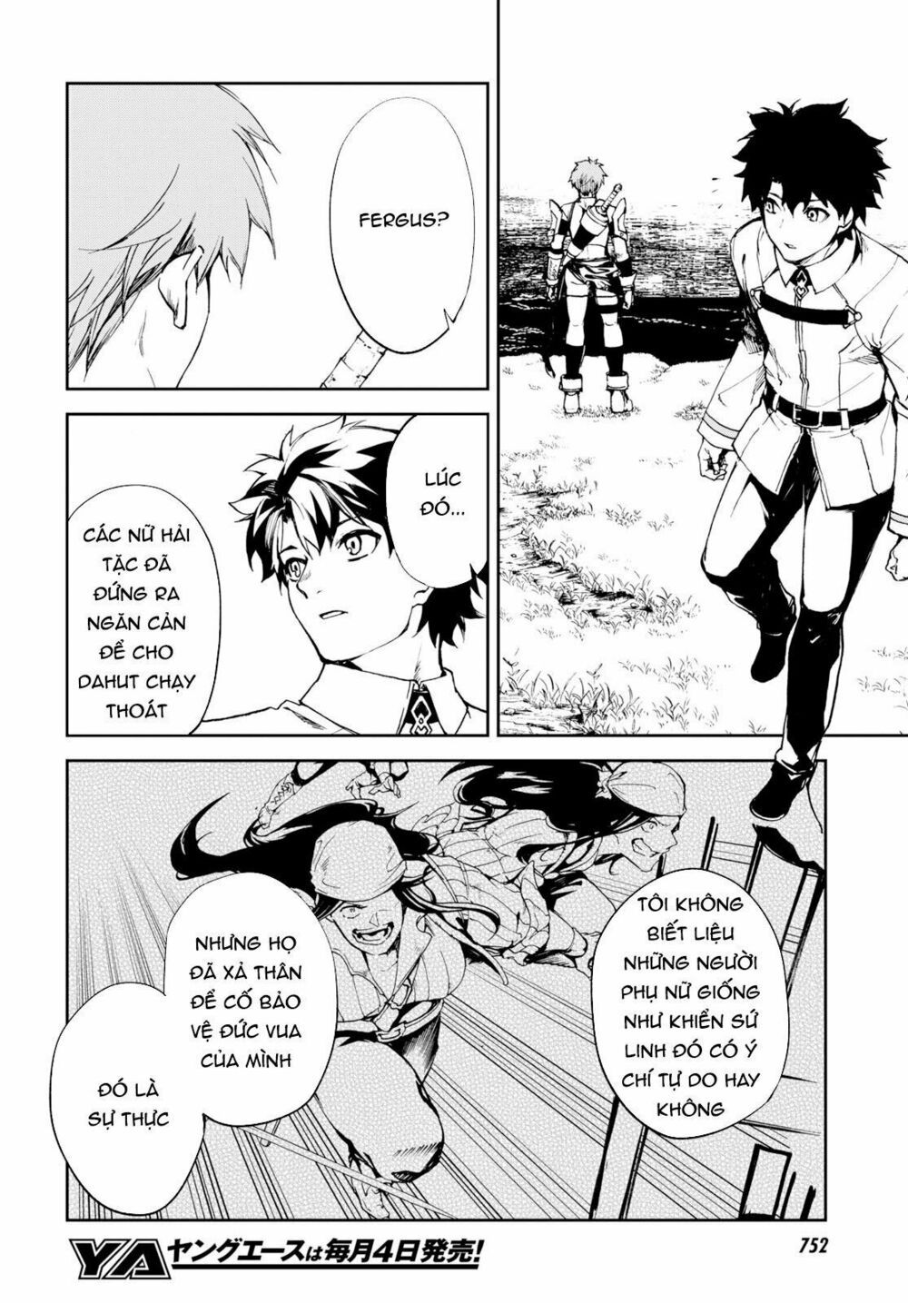 fate/grand order: epic of remnant - agartha chapter 7 34