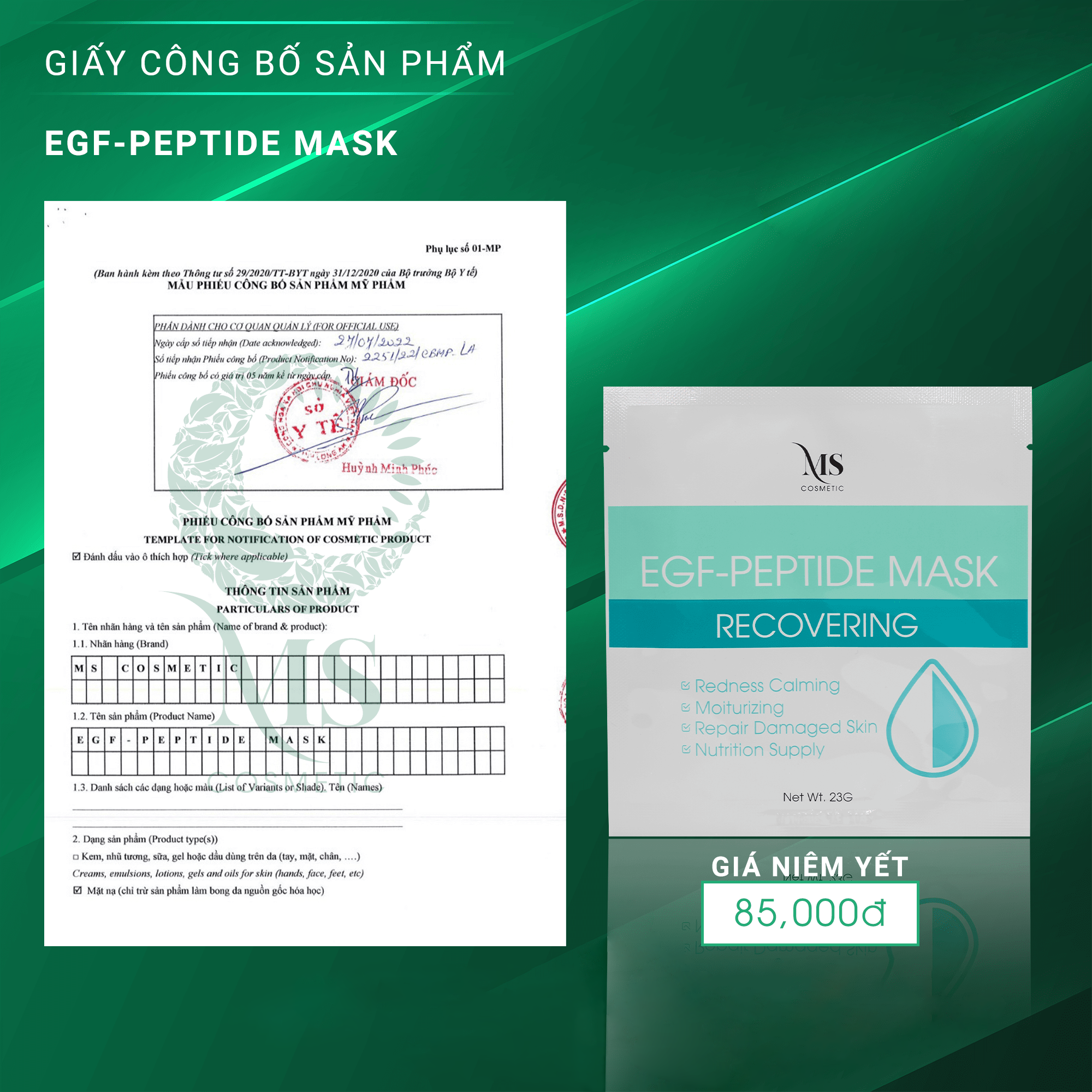 COMBO 10 Mặt Nạ Dạng Thạch MS EGF - Peptide Mask Giúp Dưỡng Ẩm, Mặt Nạ Thạch Phục Hồi Và Tái Tạo Da Giúp Da Săn Chắc (1 Miếng - 23g) - MỸ PHẨM MS COSMETIC