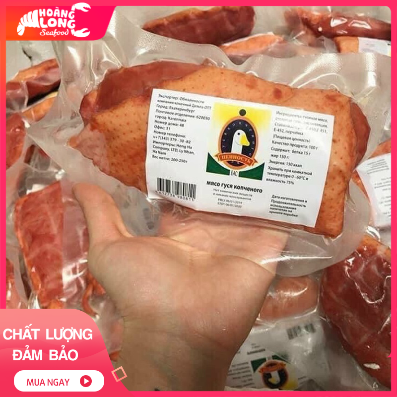Lườn ngỗng xông khói 1kg