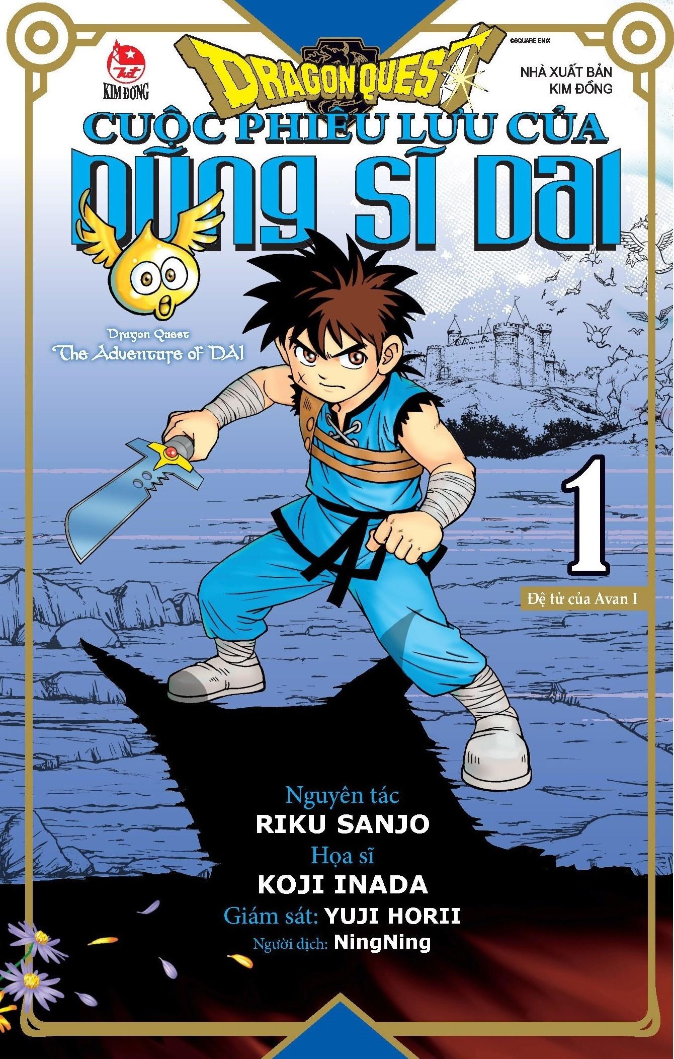 Dragon Quest - Cuộc Phiêu Lưu Của Dũng Sĩ Dai - Tập 1 - Đệ Tử Của Avan I - Tặng Kèm Postcard