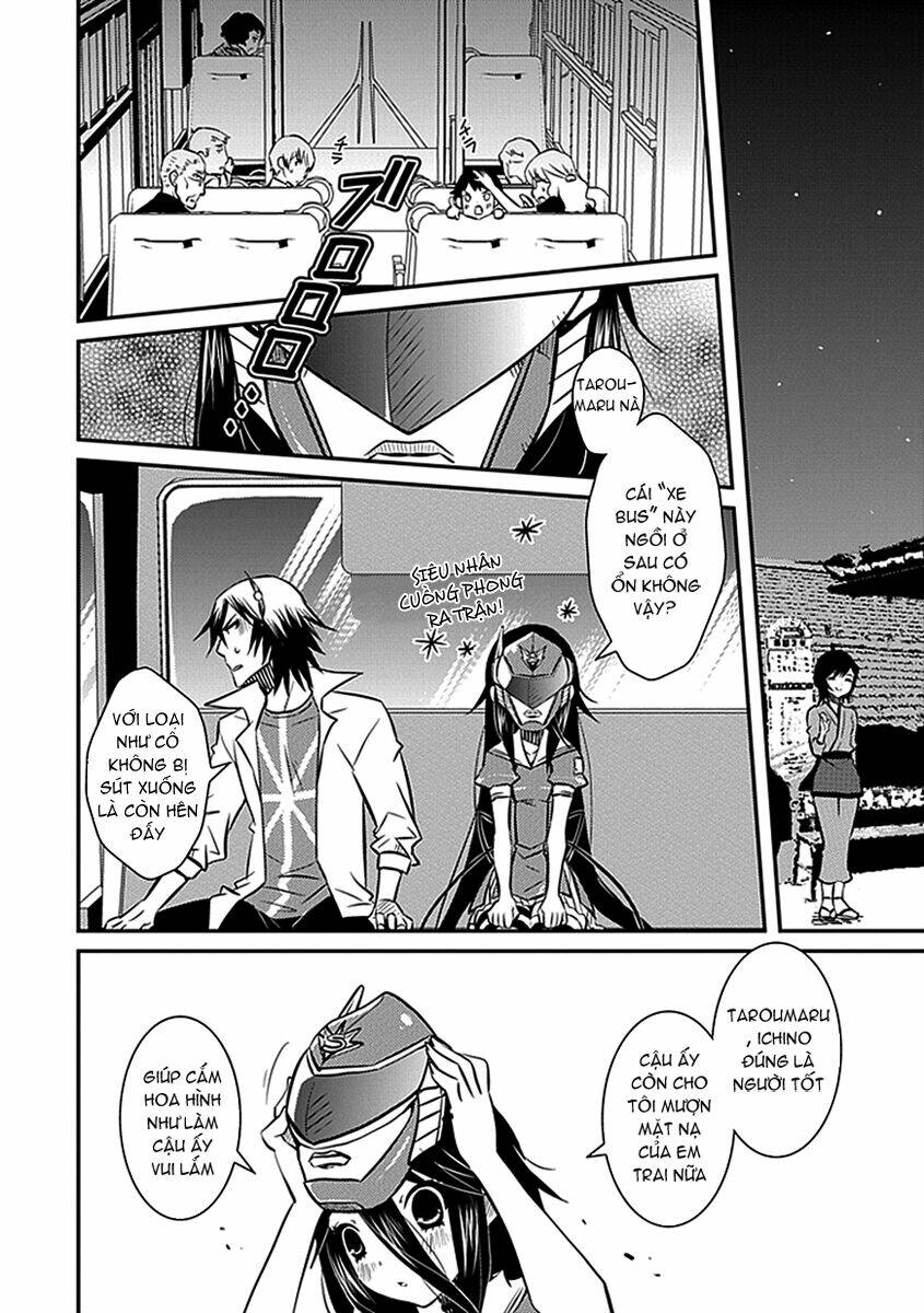 inugamihim no shimobe chapter 5 22