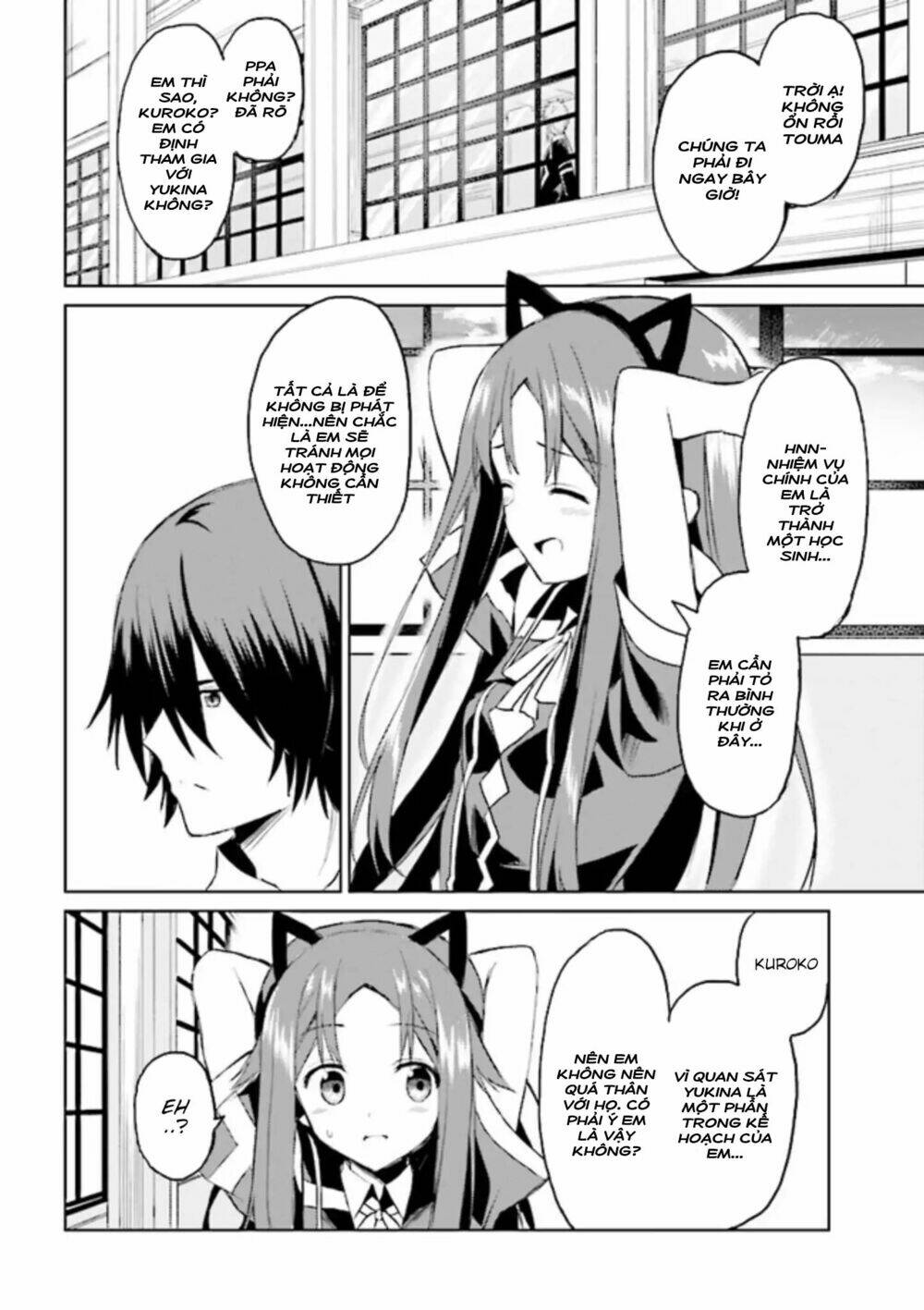 risou no musume nara sekai saikyou demo kawaigatte kuremasuka chapter 4.2 14