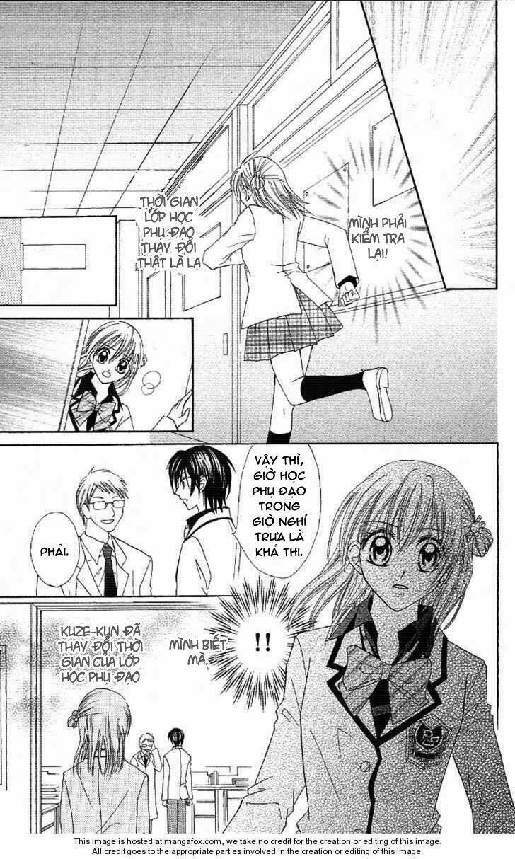 koigokoro senpukuchuu chapter 2 29