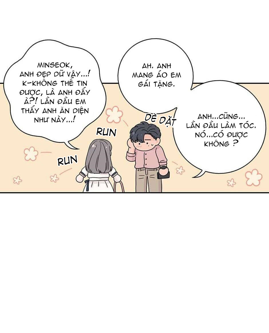 Toy Complex chapter 25 - Trang 51