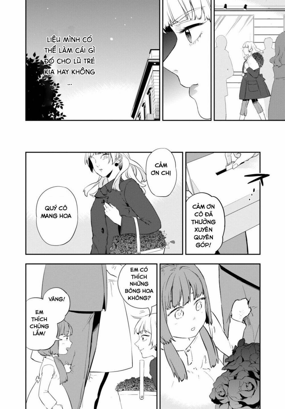 nein ~ 9th story ~ chapter 6 11