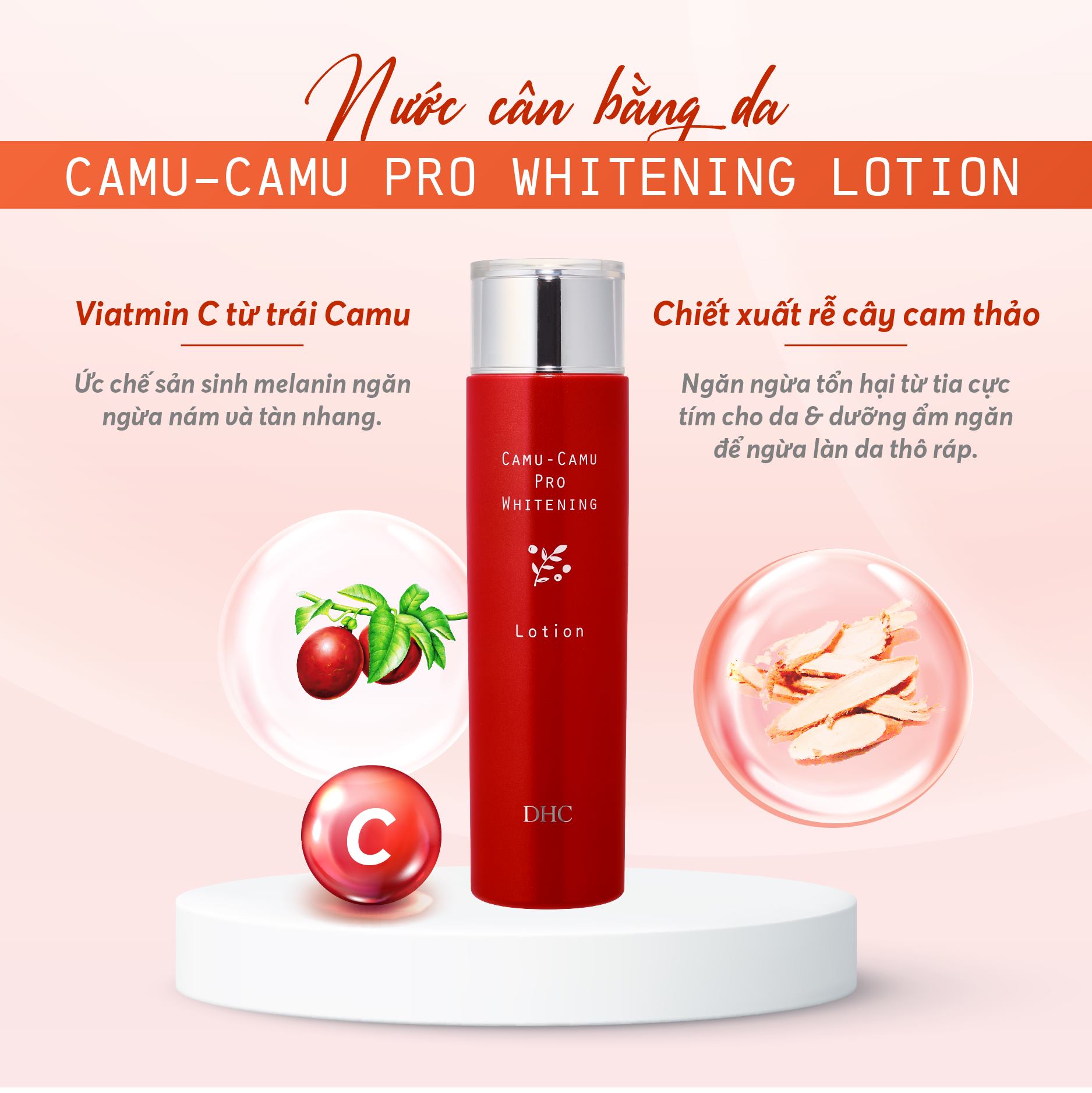 Bộ Dưỡng Trắng Da Mặt Nhật Bản DHC Camu Camu Pro Whitening