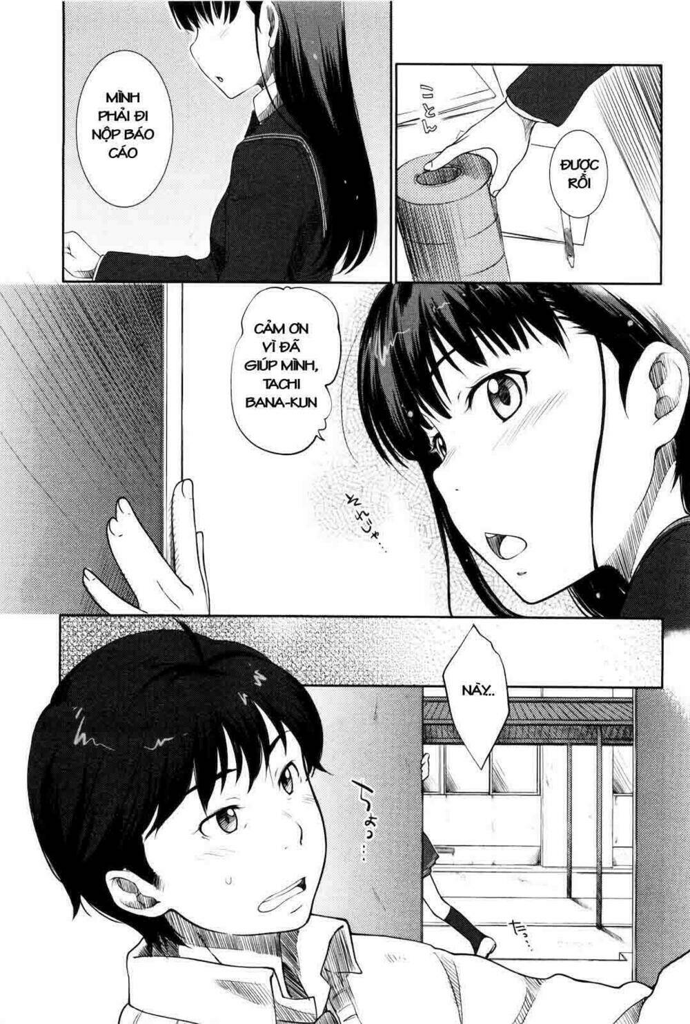 amagami - sincerely yours chapter 1 32