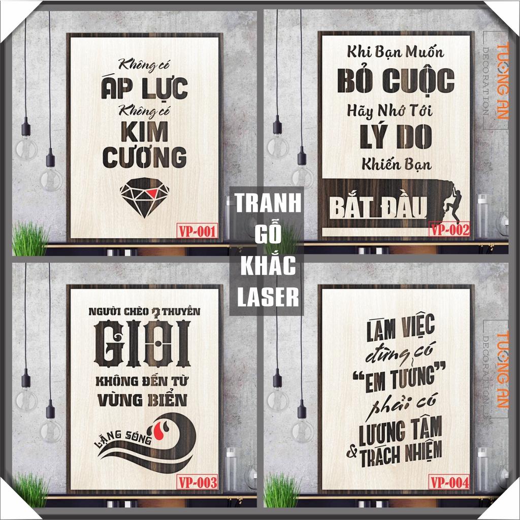 Tranh Gỗ treo tường decor Tường An, tranh slogan tạo động lực, trang trí văn phòng, nơi làm việc cực hiệu quả