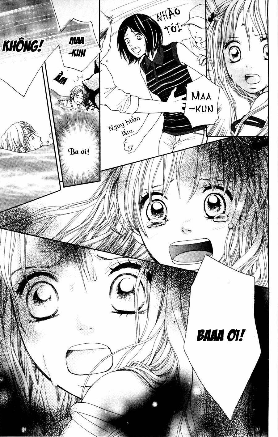 inochi chapter 1.1 25