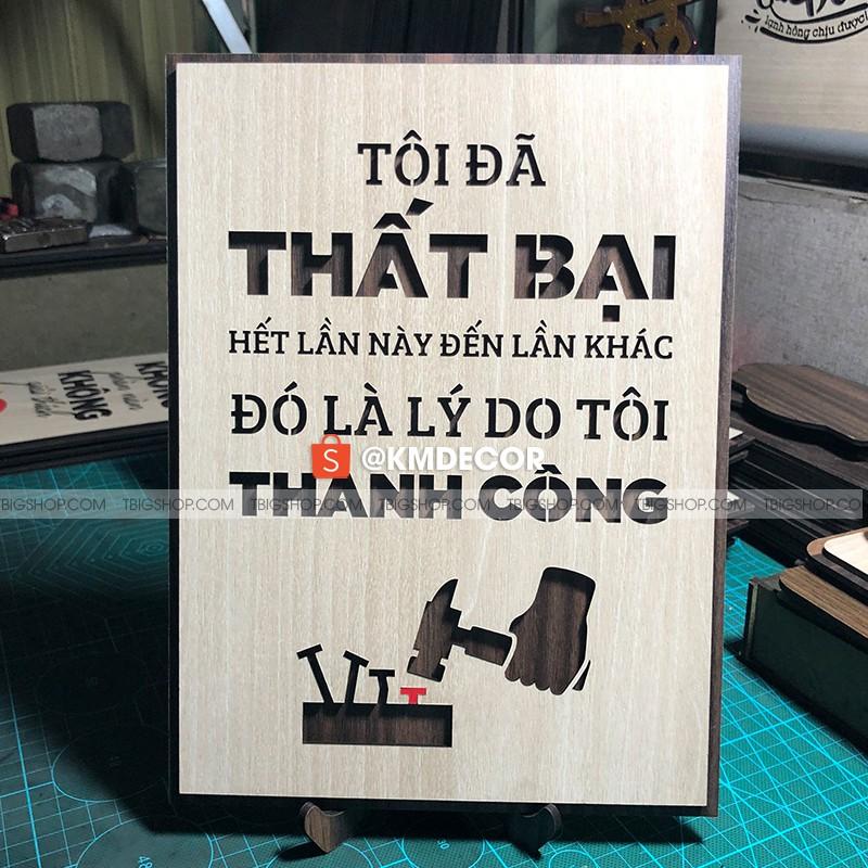 Bộ 2 tấm tranh gỗ treo văn phong tạo động lực nói về sự cố gắng