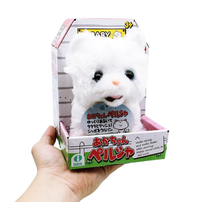 Đồ Chơi Mèo Con Baby Persian - Iwaya 3303-2VN-JS