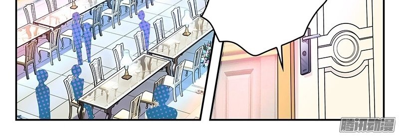 đầu bếp ma pháp của hoàng tử chapter 5 2