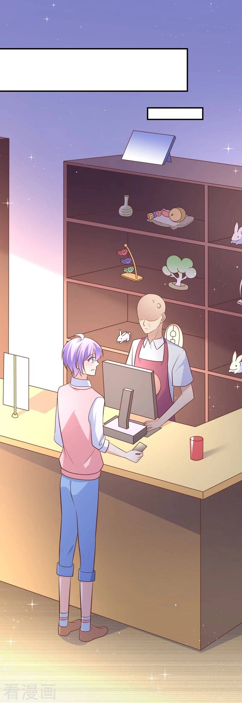 Boss Của Tôi Là Đại Thần chapter 35 - Trang 21