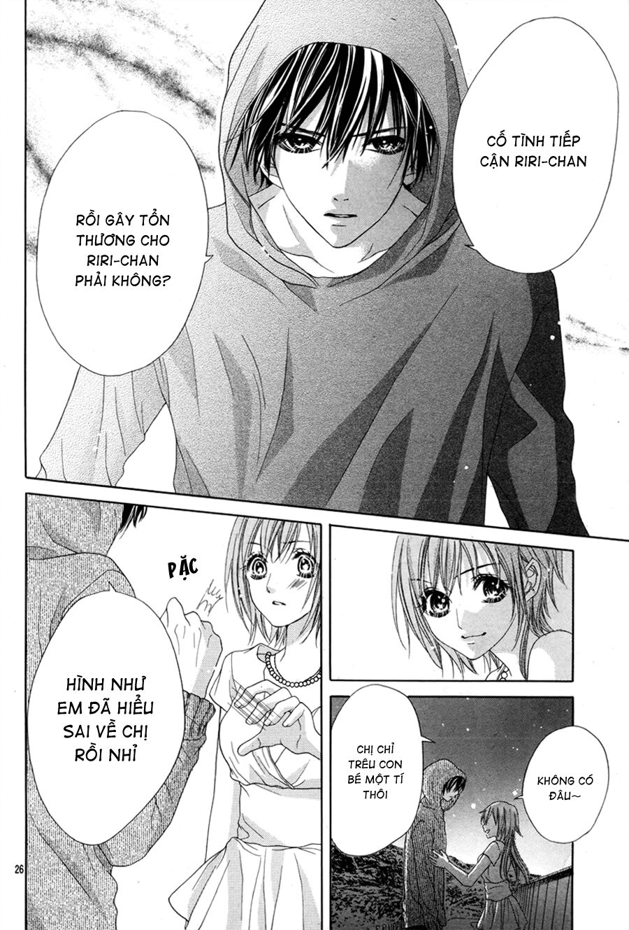 17-sai, kiss to dilemma chapter 16 16