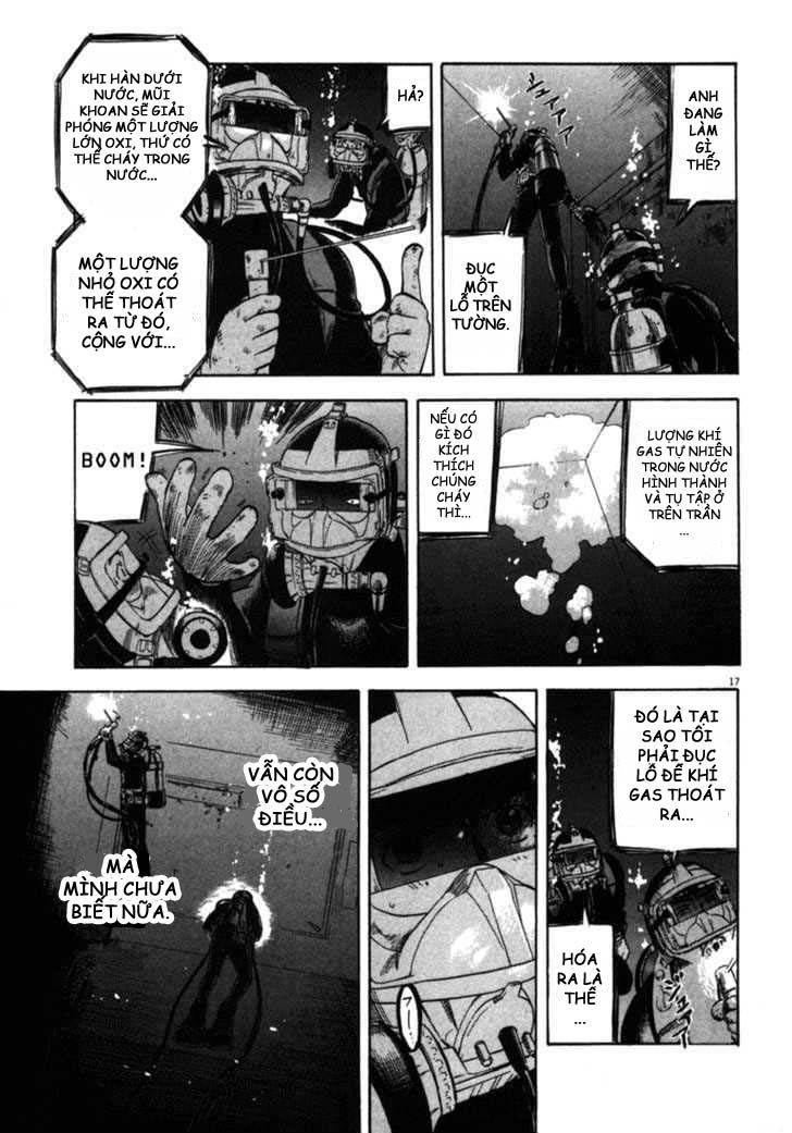 waga na wa umishi chapter 21 17