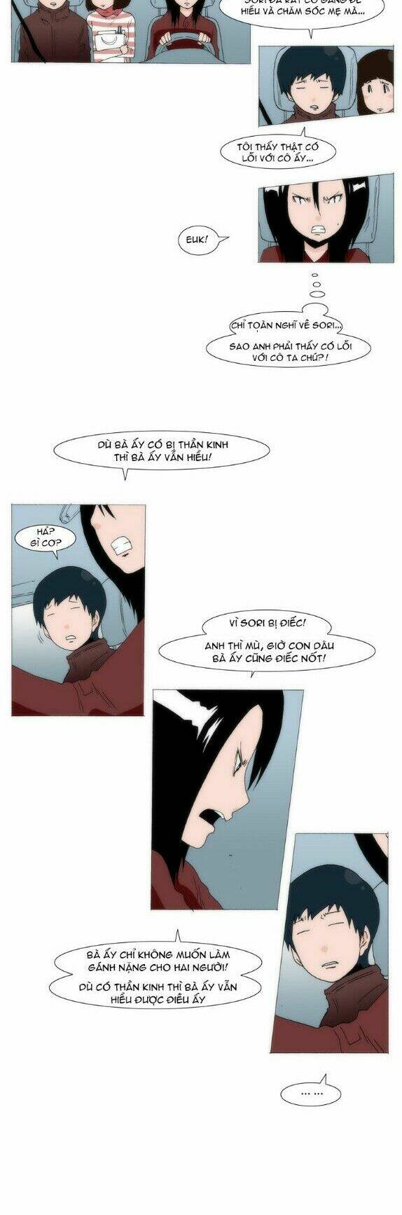 can't see can't hear but love chapter 40 19