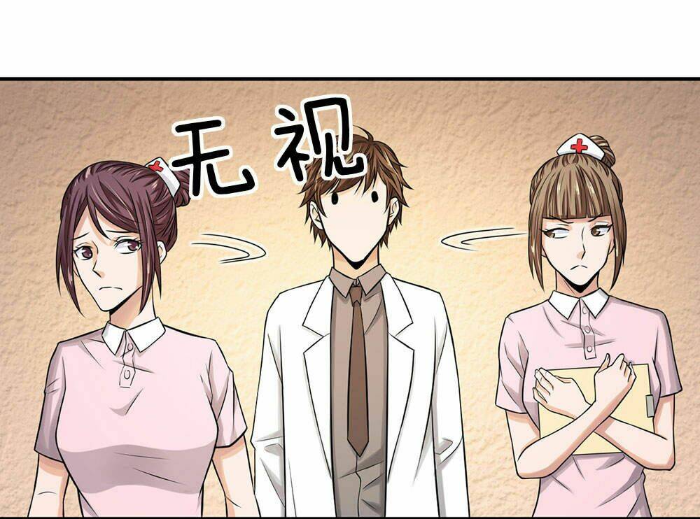 cực phẩm tiên y chapter 7 18