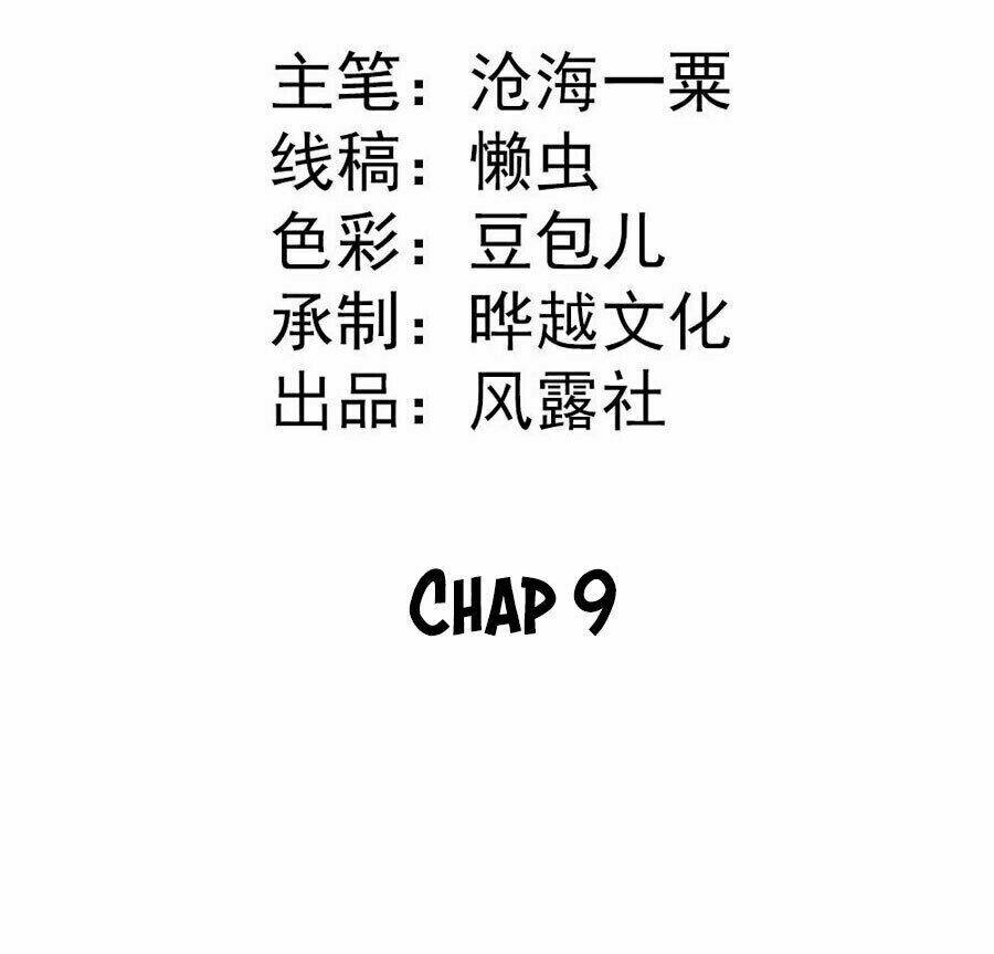 tiểu bạch điềm thê của long thiếu chapter 9 3