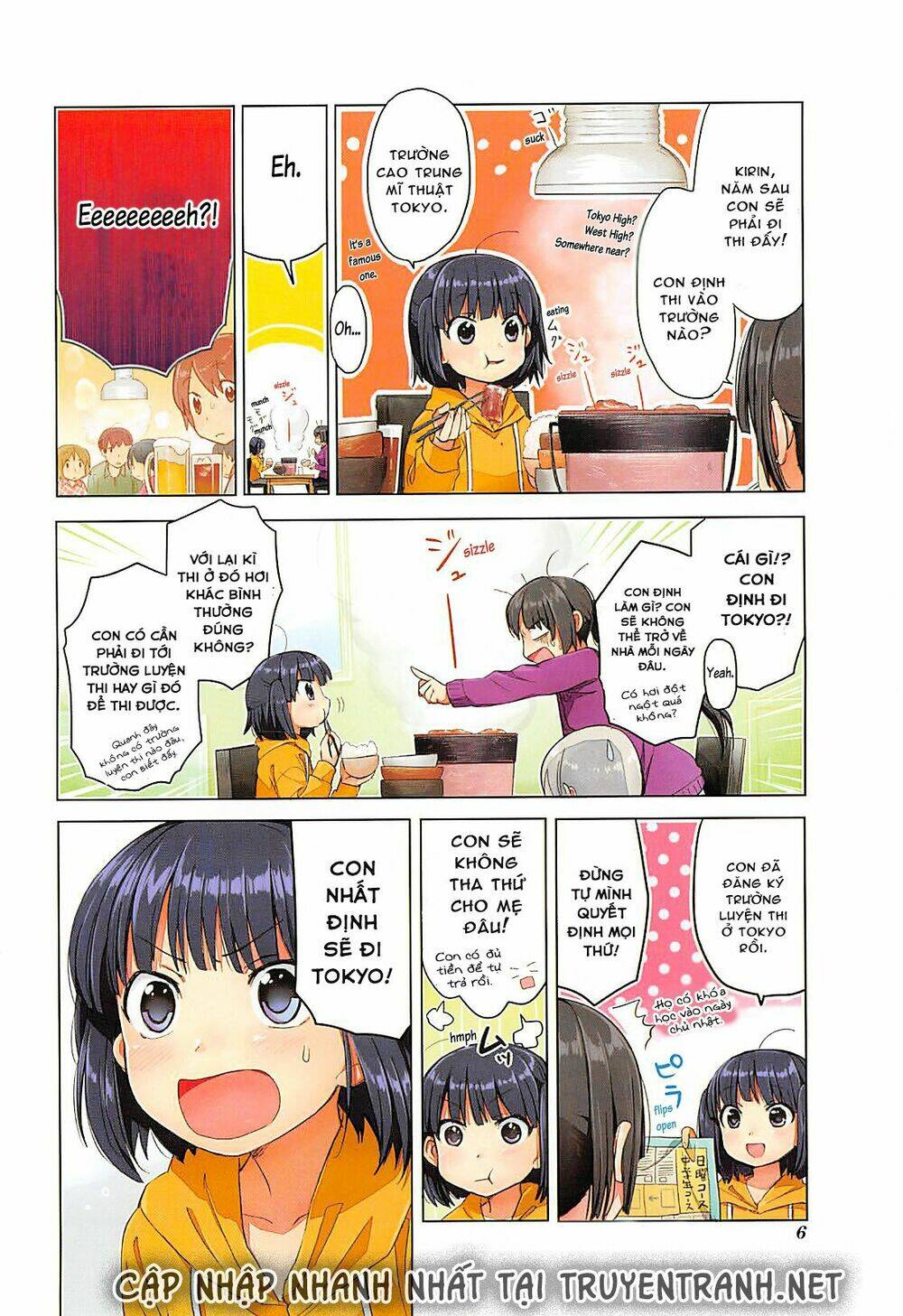 koufuku graffiti chapter 0 6