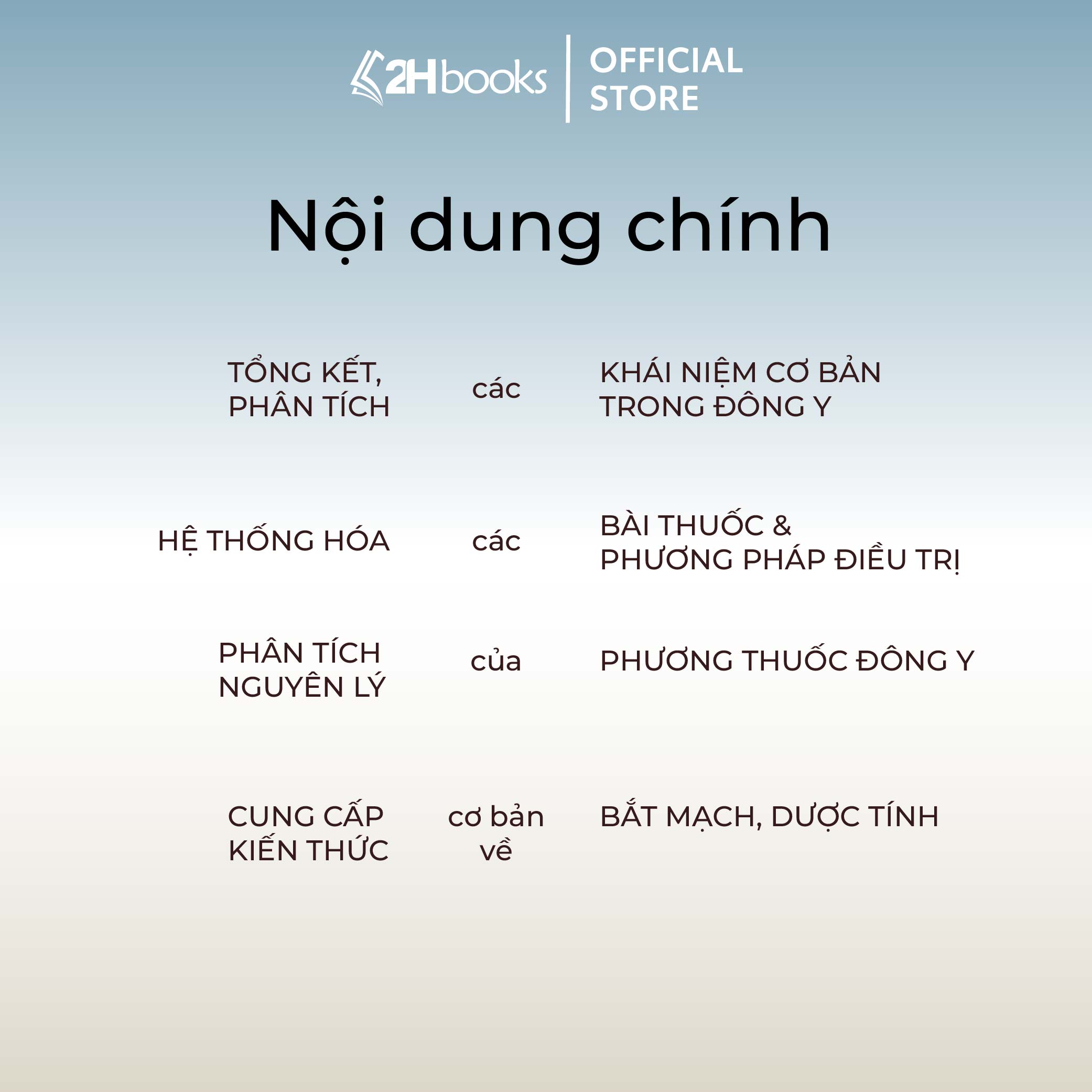 Sách Minh Triết Đông Y - Vòng Tròn Của Khí, của Bành Tử Ích, Thái Y cuối cùng đời nhà Thanh, 2HBooks