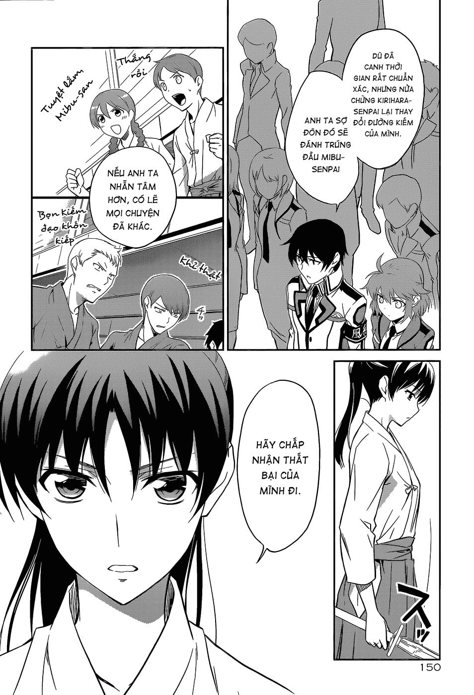 mahouka koukou no rettousei - nyuugaku hen chapter 10 21