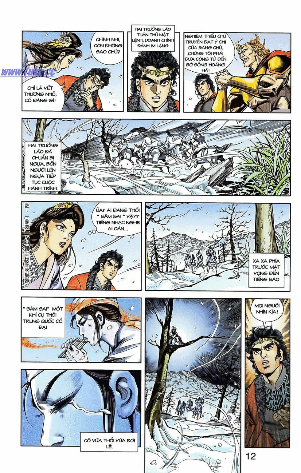 thiên tử truyền kỳ 2 - tần vương doanh chính chapter 12 3