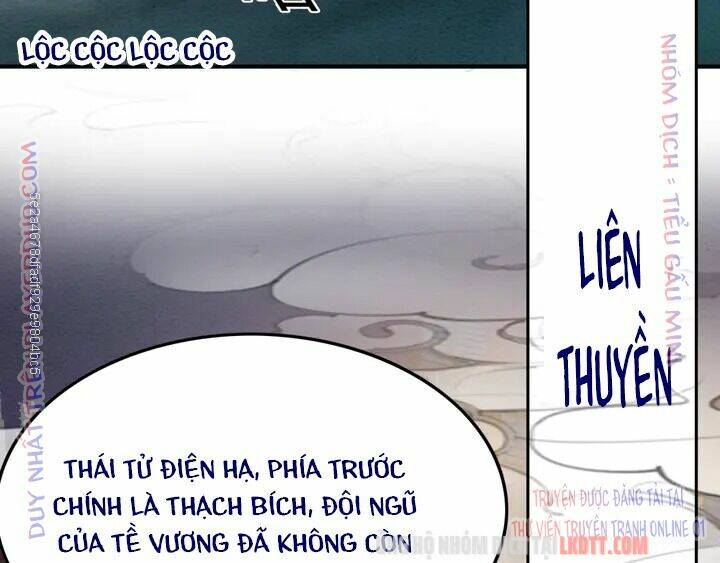 trọng sinh bá sủng nhiếp chính vương quá mạnh mẽ chapter 168 27