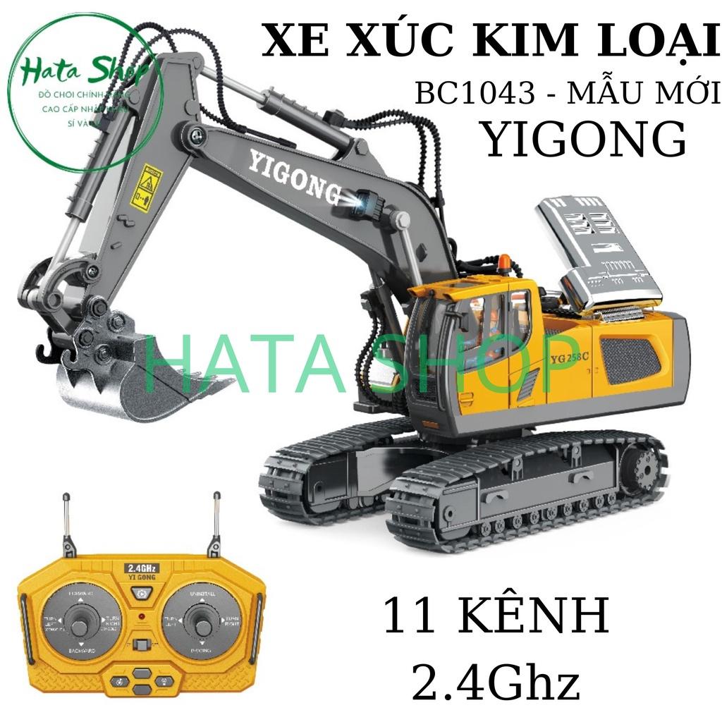 Xe Xúc Kim Loại BC1043 ( Alloy Excavator) YIGONG Điều Khiển Từ Xa