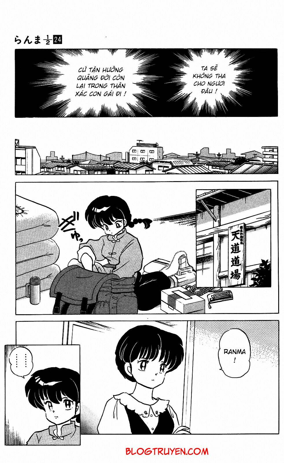 suối lời nguyền chapter 248 15