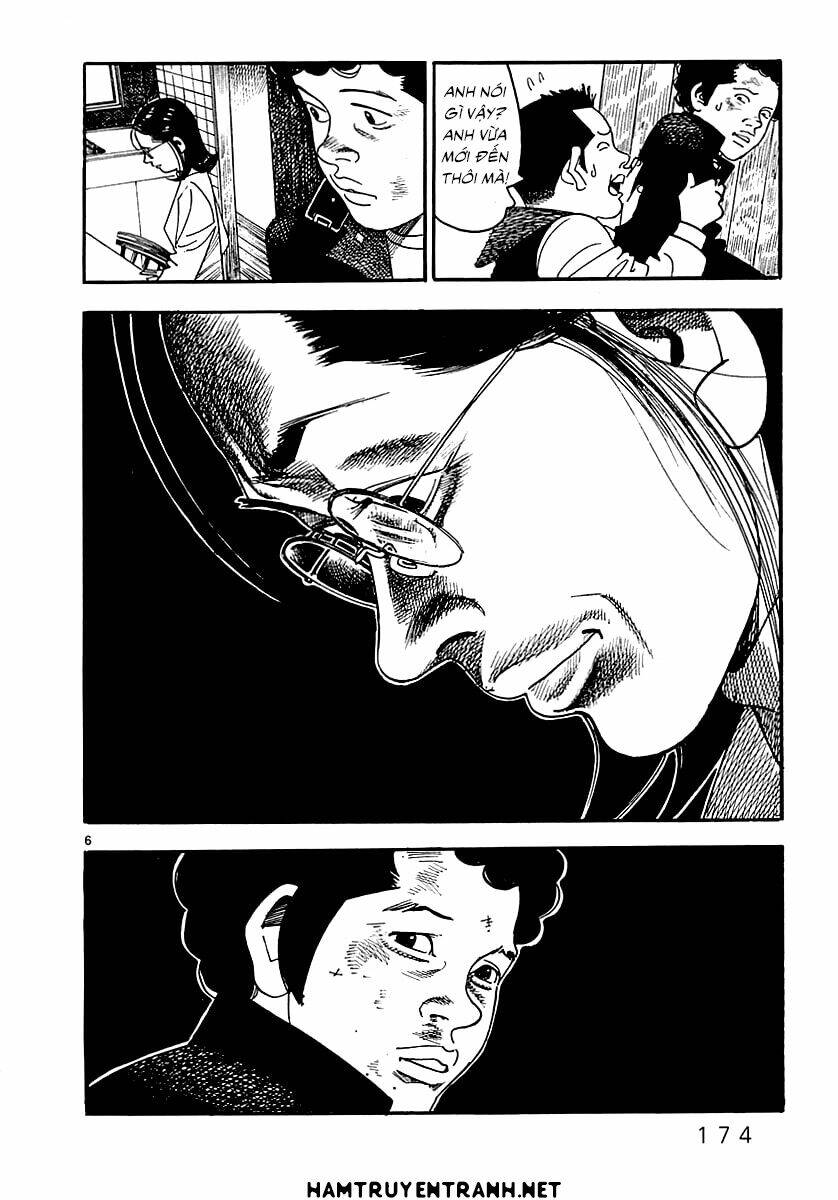 yomawari sensei chapter 3 5