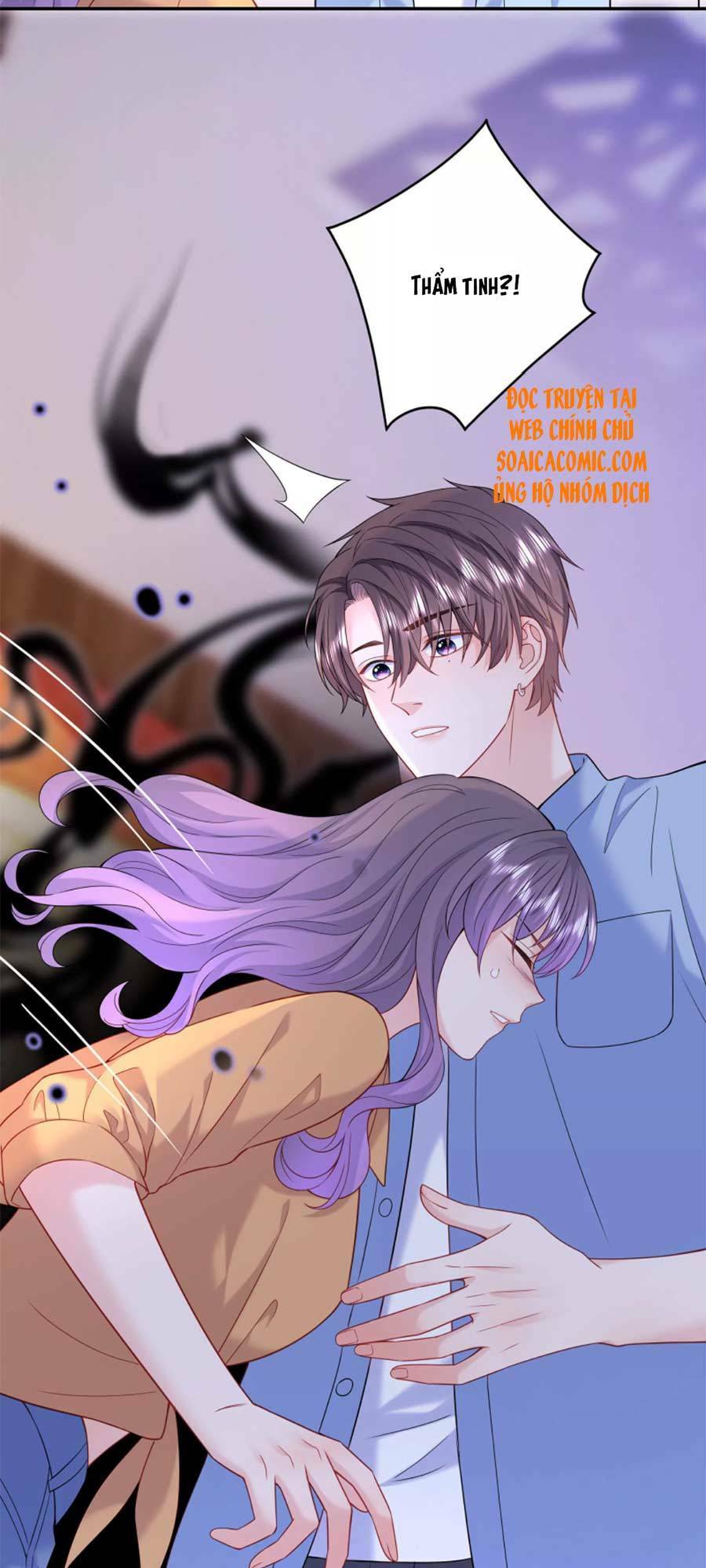 tôi dựa vào tà ý: nghịch chuyển nhân sinh chapter 72 25