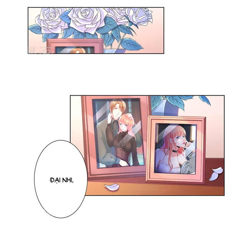 watashi wo hitorijime ni shite chapter 119 17