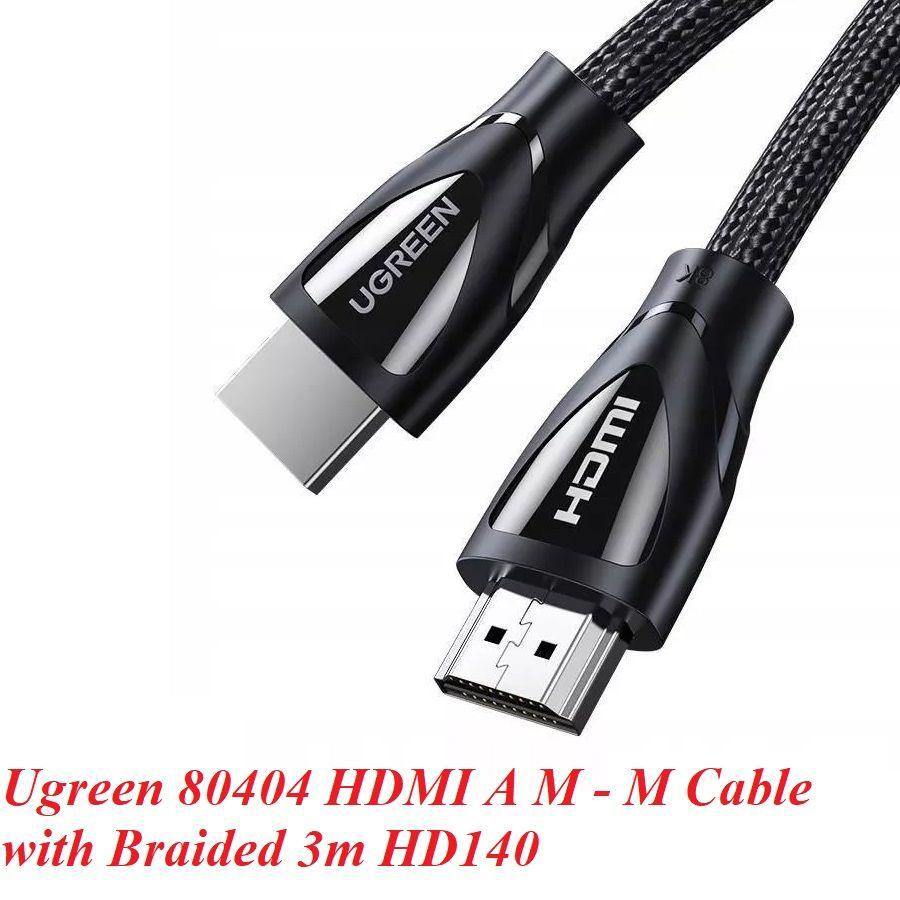 Ugreen UG80404HD140TK 3M 2.1 8K 60Hz 48Gbps 4k 120 hz màu đen Cáp HDMI 2.1 độ phân giải siêu Cao - HÀNG CHÍNH HÃNG