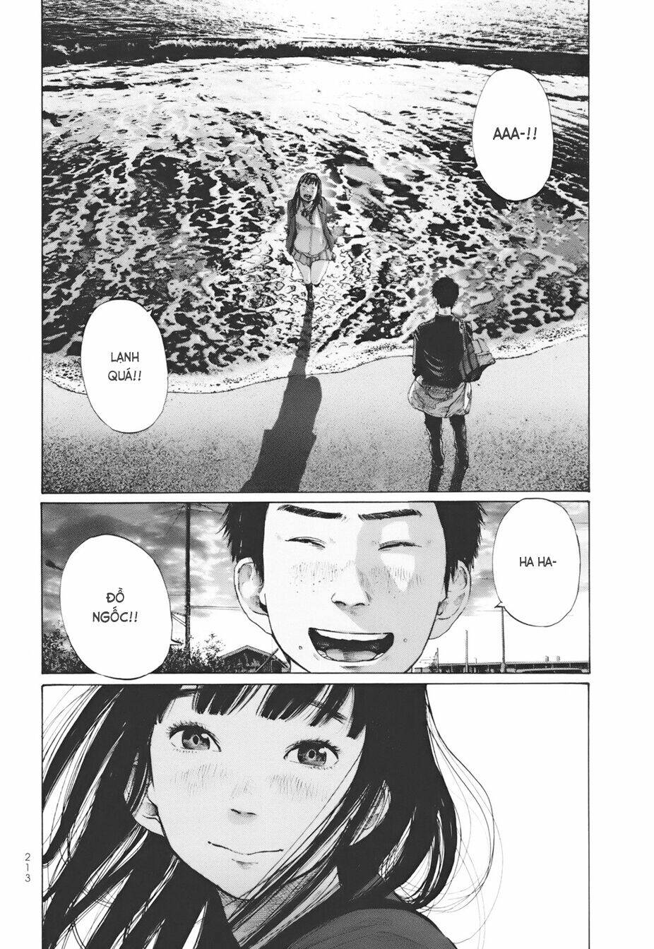 umibe no onnanoko chapter 20 19