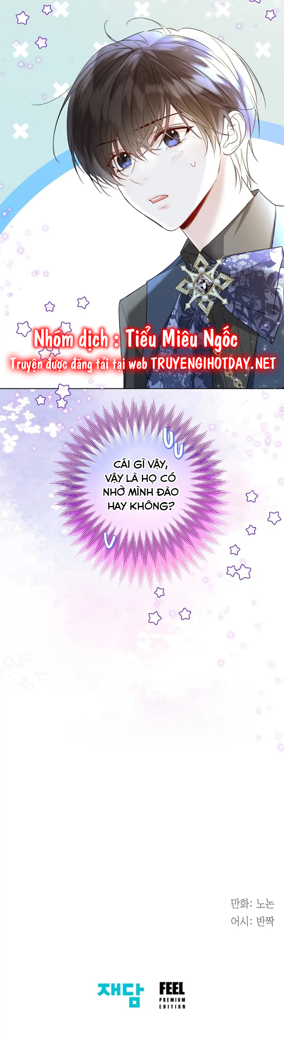 tiểu thư crystal thật ra là con trai chapter 37 17