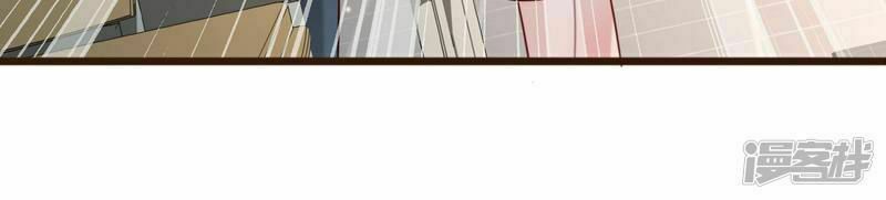 đơn phương 37.5 chapter 11 36