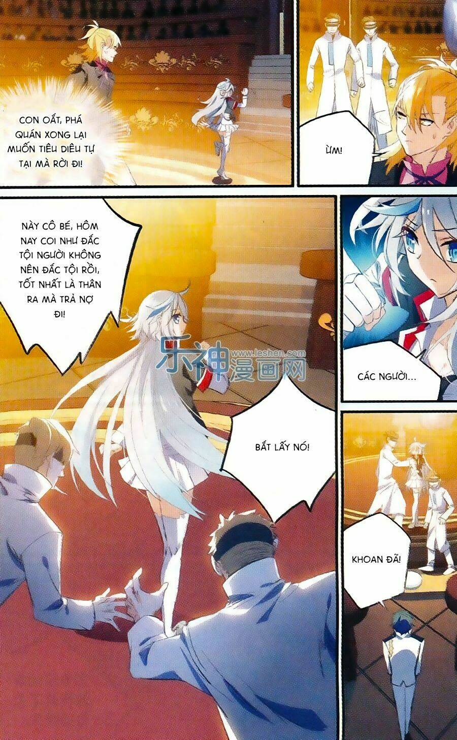 trú chi vương, dạ chi hiêu chapter 12 17