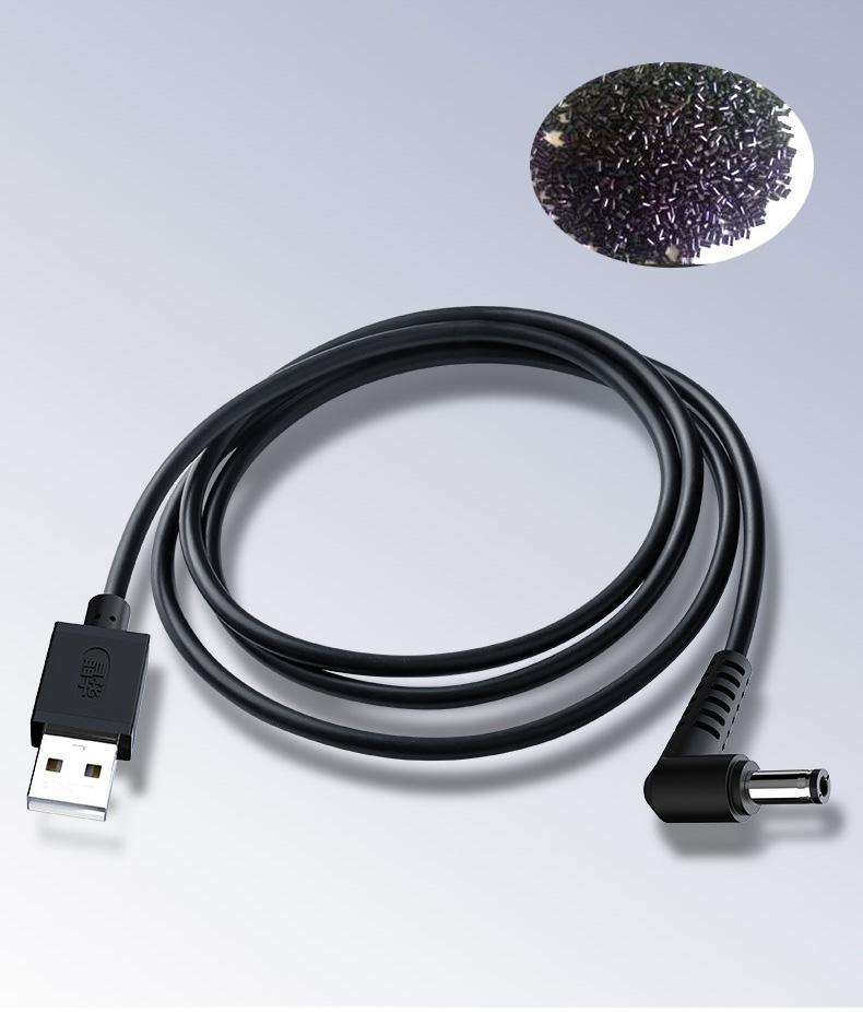 Cáp sạc usb đầu tròn 5.5mm cho modem, camera - Jinghua U551 - Hồ Phạm