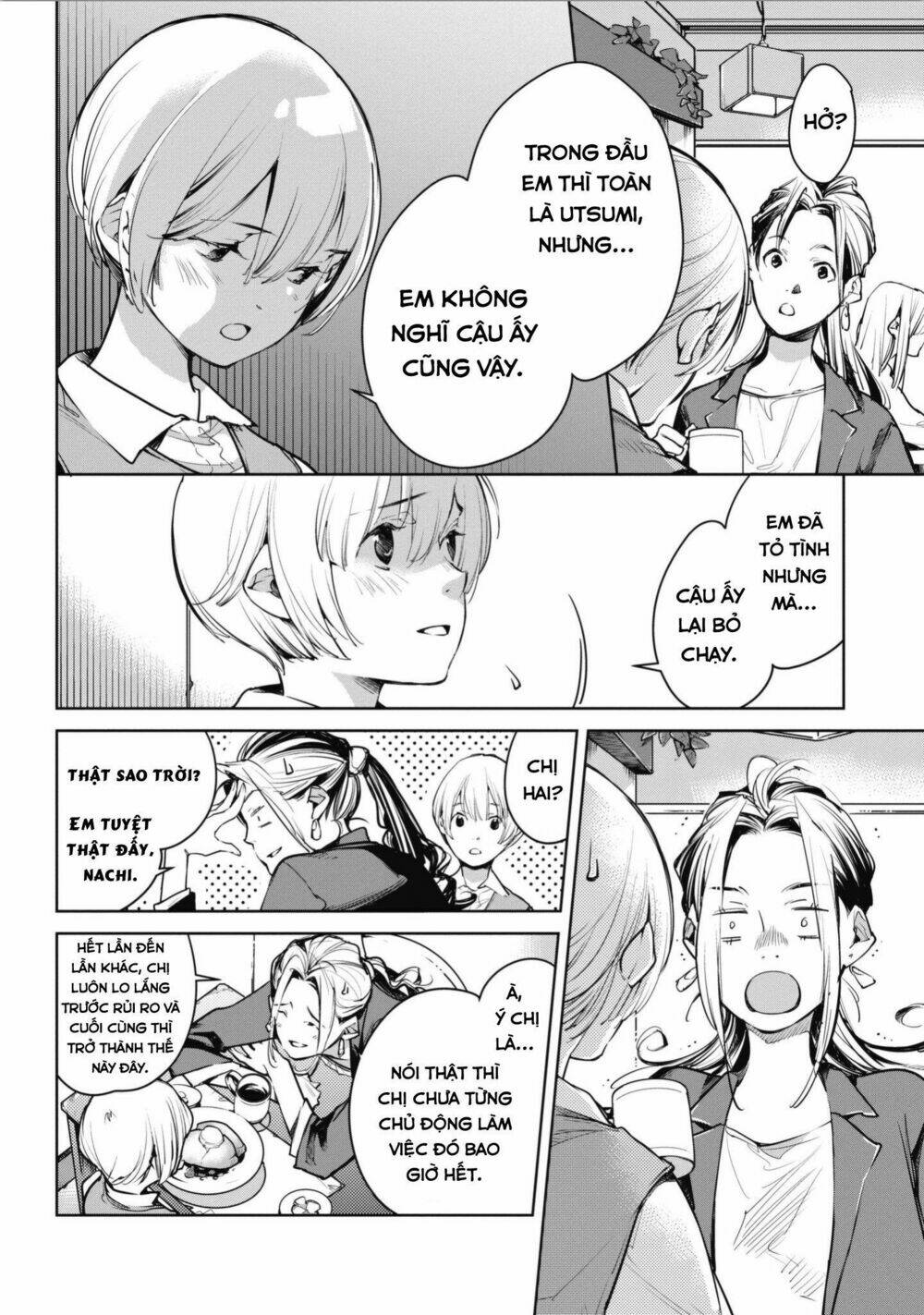 okashiratsuki chapter 3 16