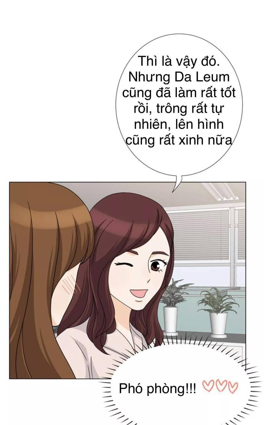 idol và sếp, em yêu ai? chapter 70 18
