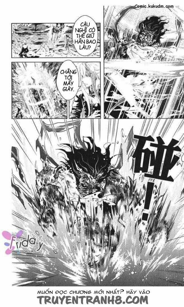 đặc thù truyền thuyết chapter 33 17